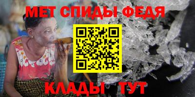 a pvp Рузаевка