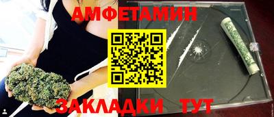 a pvp Рузаевка