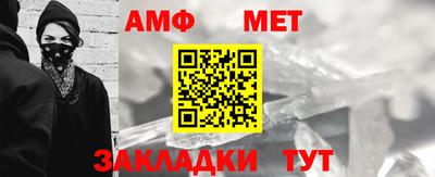 ПСИЛОЦИБИНОВЫЕ ГРИБЫ Рязань