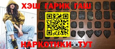 не бодяженный Рыбинск