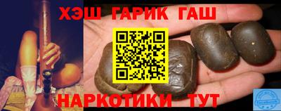 a pvp Рузаевка