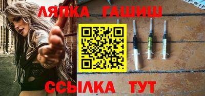 a pvp Рузаевка