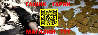 не бодяженный Рыбинск