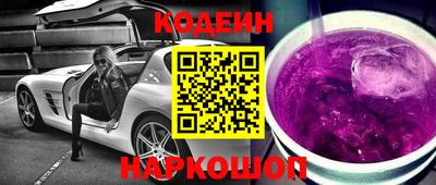 a pvp Рузаевка