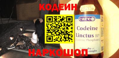не бодяженный Рыбинск