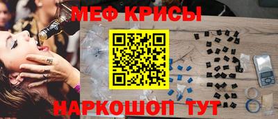 не бодяженный Рыбинск